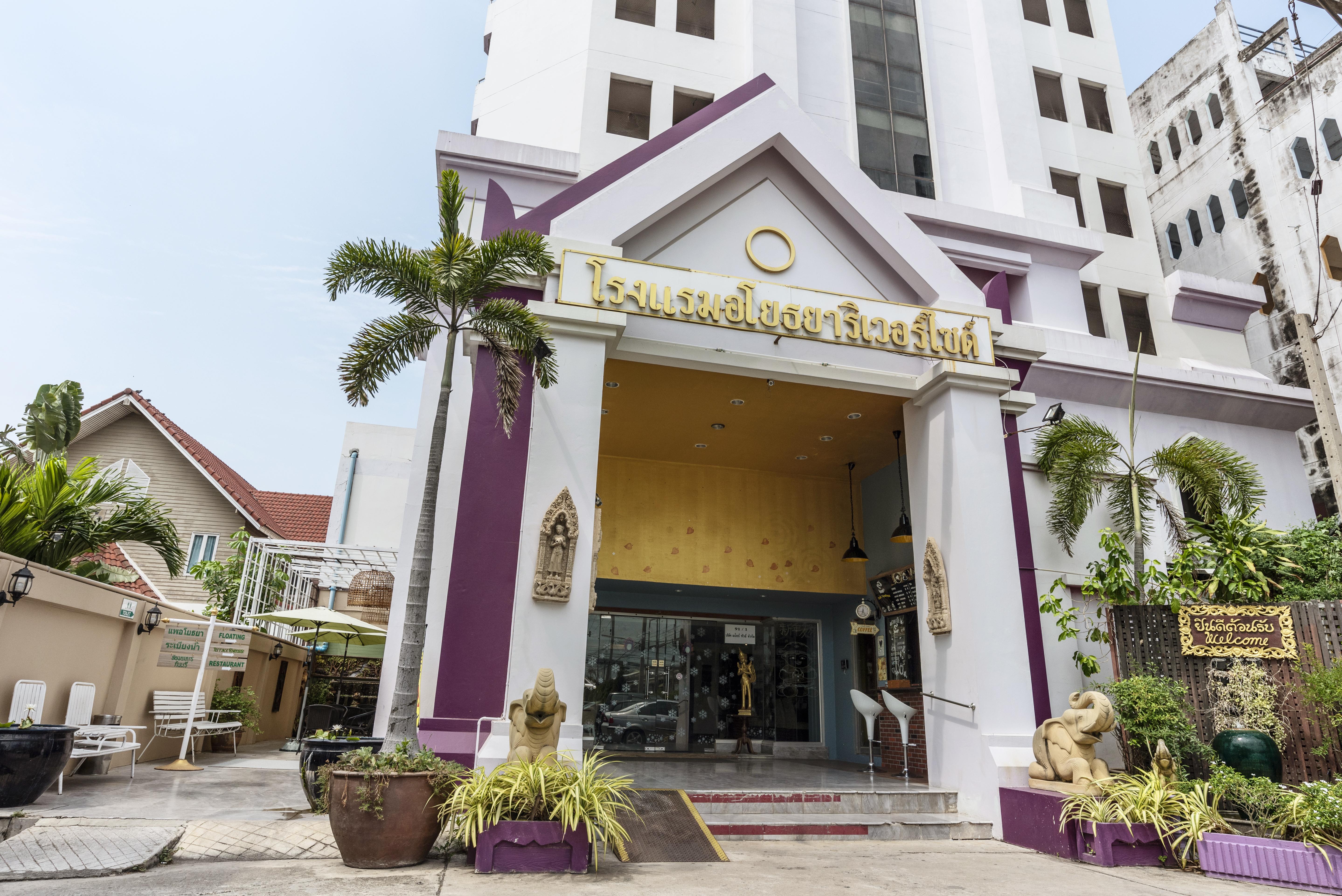 Ayothaya Riverside Hotel Ayutthaya Bagian luar foto